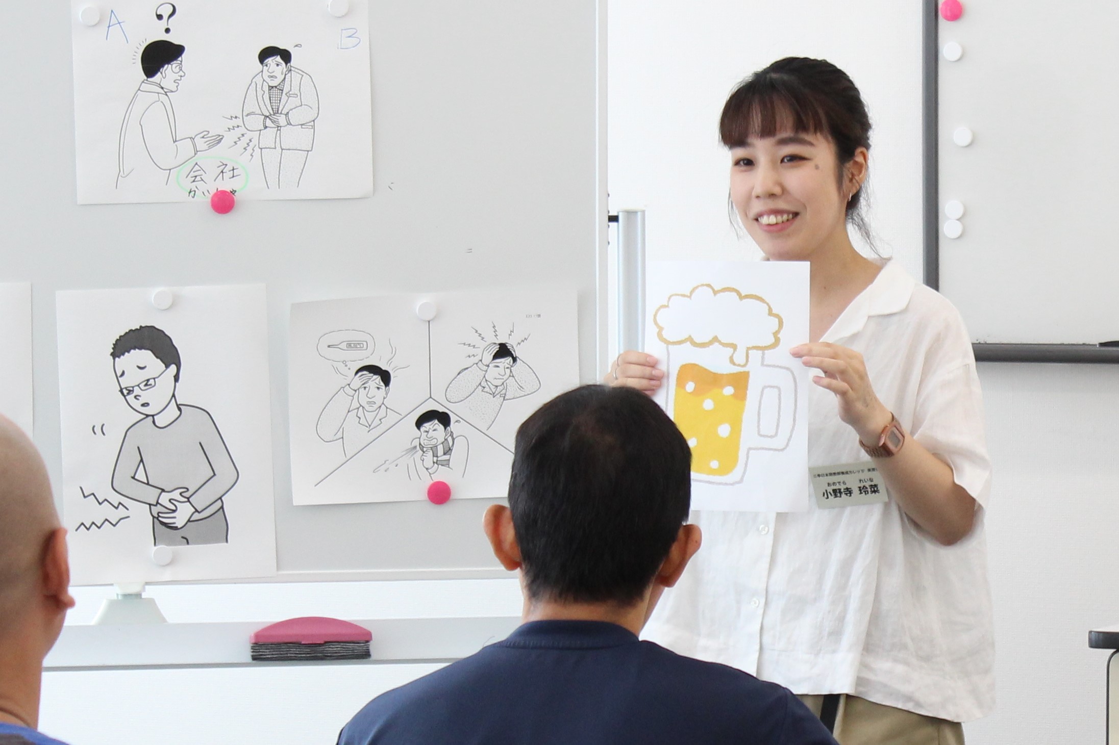 生徒に寄り添う日本語教師になりたい 小野寺玲菜さん 三幸日本語教師養成カレッジ 日本語教師養成講座 文化庁届出受理講座